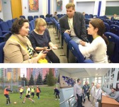 Поволжская ассамблея
