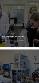 Помогаем инициативам СМУиС!